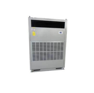 <b>船用水冷柜式防爆空調(diào)</b>