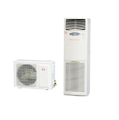 防爆分體柜式空調