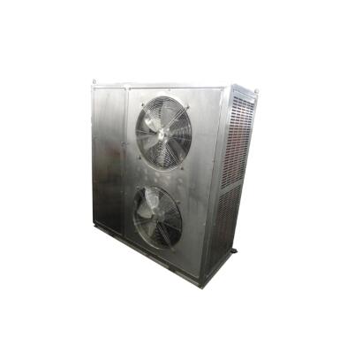 船用風(fēng)冷柜式防爆空調(diào)