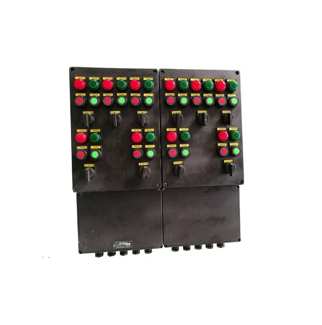 化工廠專用防爆防腐照明配電箱