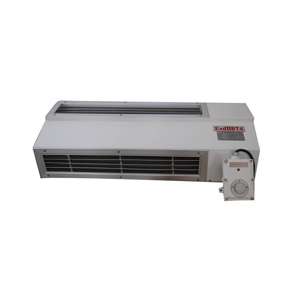 防爆掛壁式暖風(fēng)機