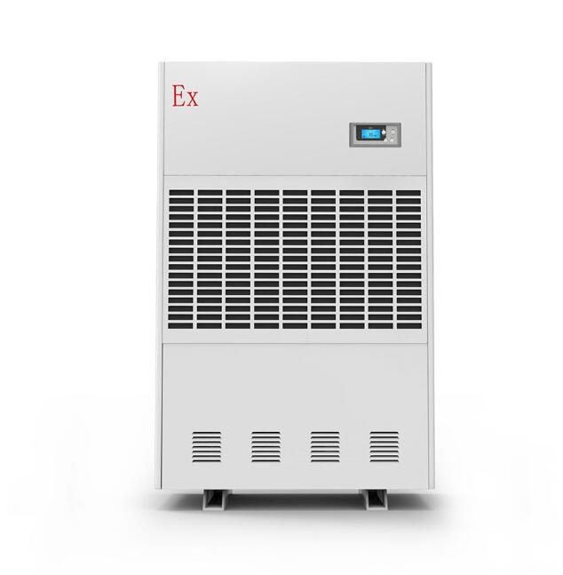 BCF-20防爆除濕機(jī)
