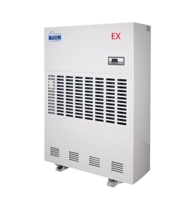 BCF-15防爆除濕機(jī)